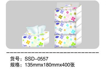 舒適達抽取式面巾紙|河北面巾紙廠家|面巾紙生產(chǎn)